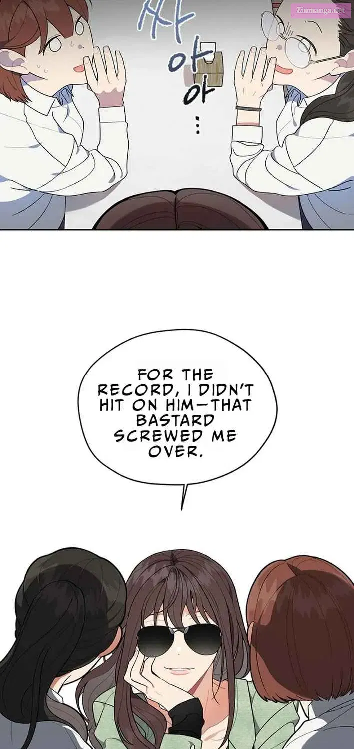 No Country for Retired Idols Kainu Manga Chapter 1 Page 73
