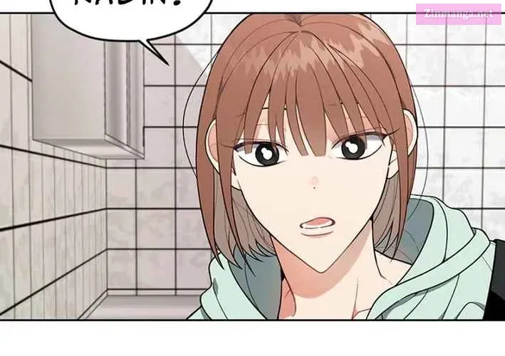 No Country for Retired Idols Kainu Manga Chapter 1 Page 76