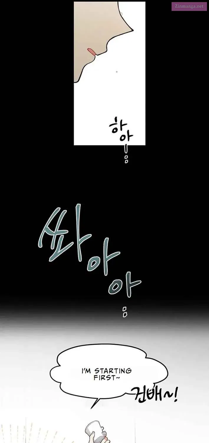 No Country for Retired Idols Kainu Manga Chapter 1 Page 101
