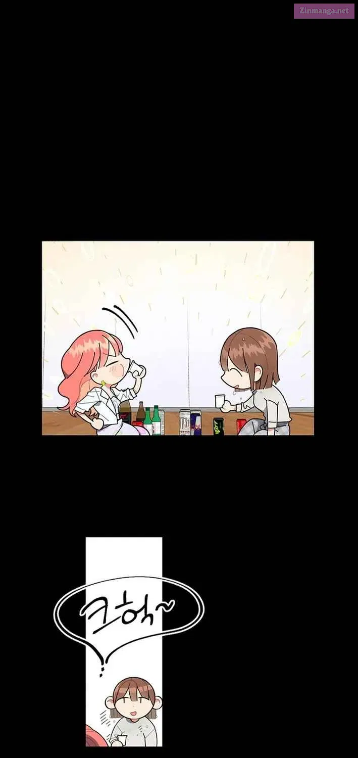 No Country for Retired Idols Kainu Manga Chapter 1 Page 103