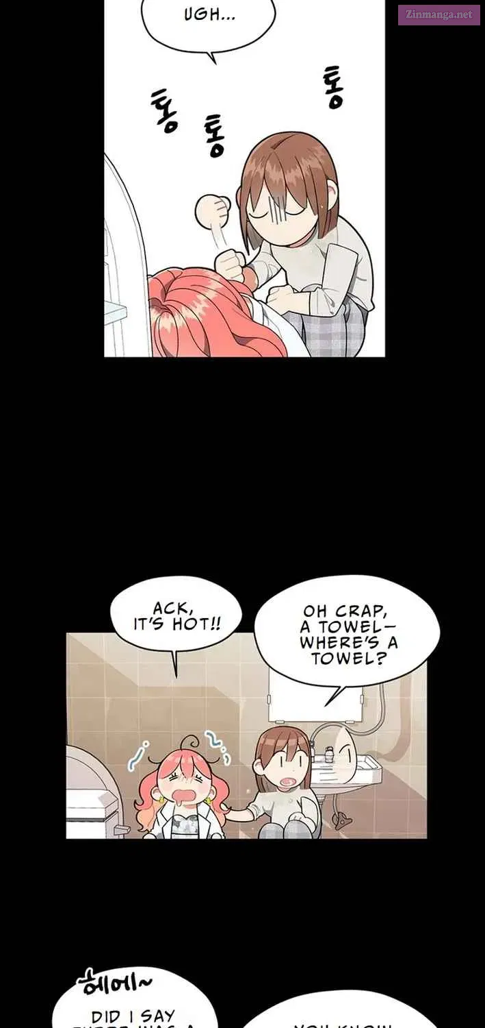 No Country for Retired Idols Kainu Manga Chapter 1 Page 107