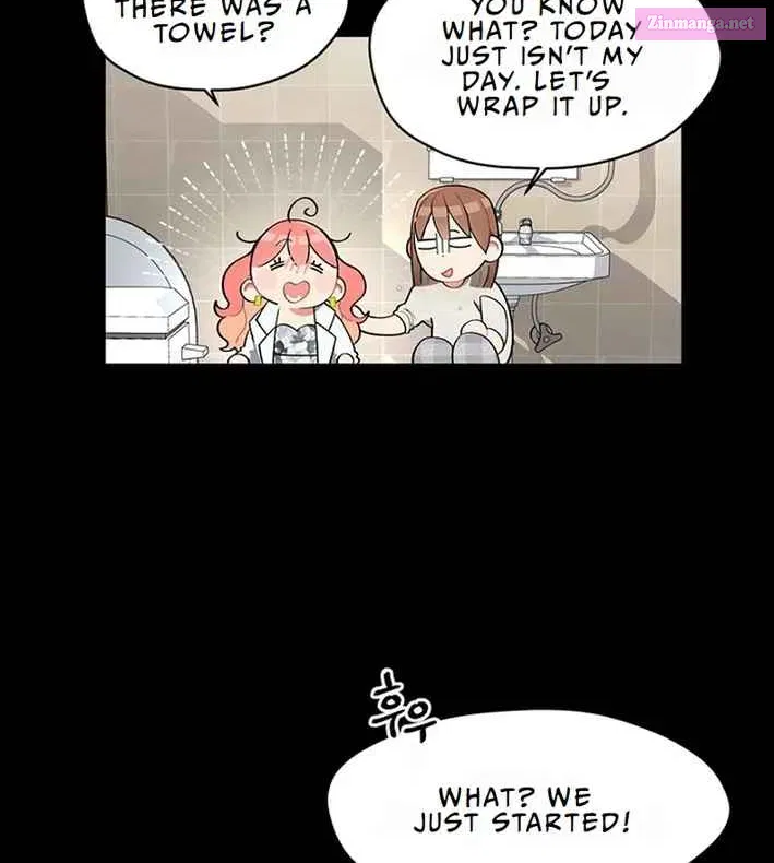 No Country for Retired Idols Kainu Manga Chapter 1 Page 108