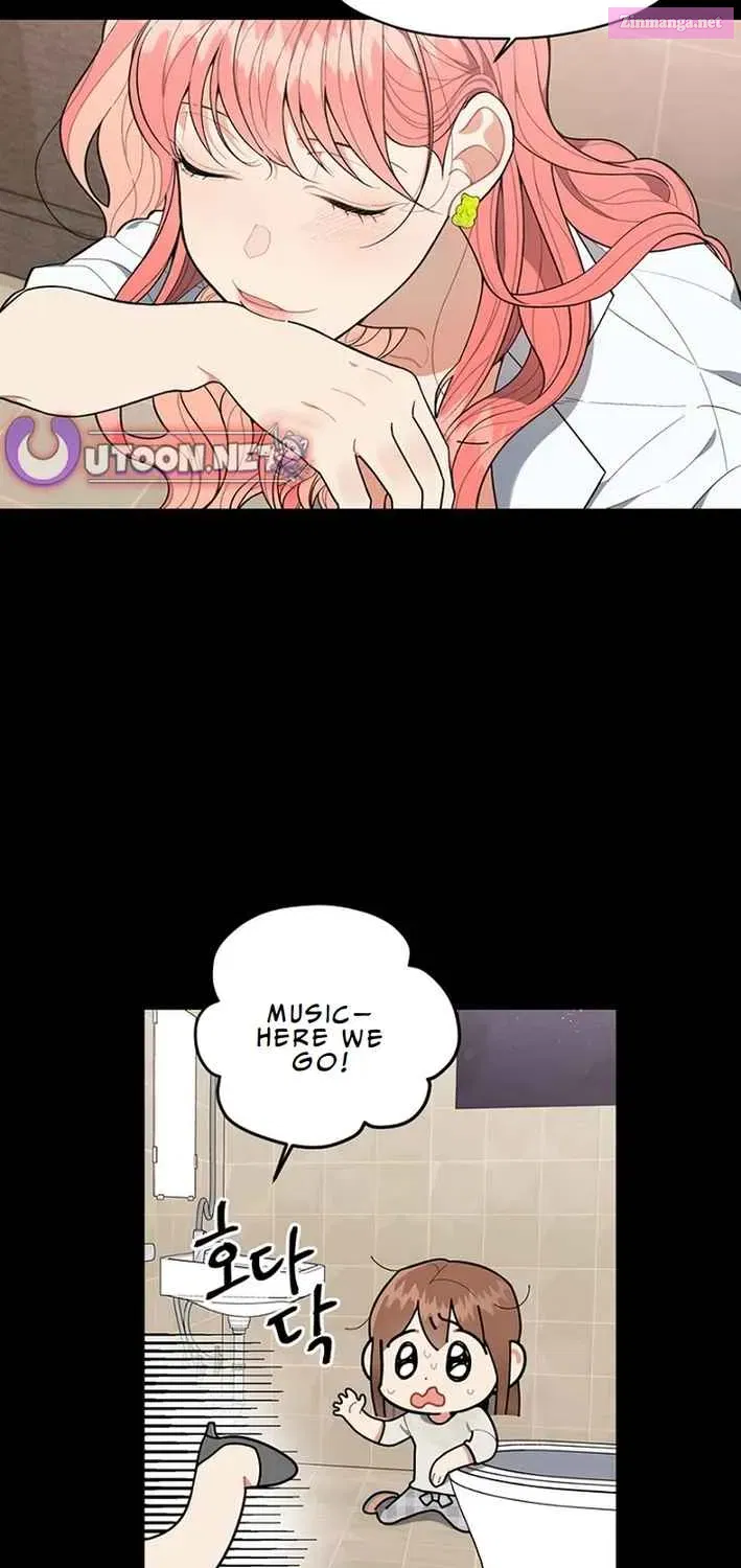 No Country for Retired Idols Kainu Manga Chapter 1 Page 109