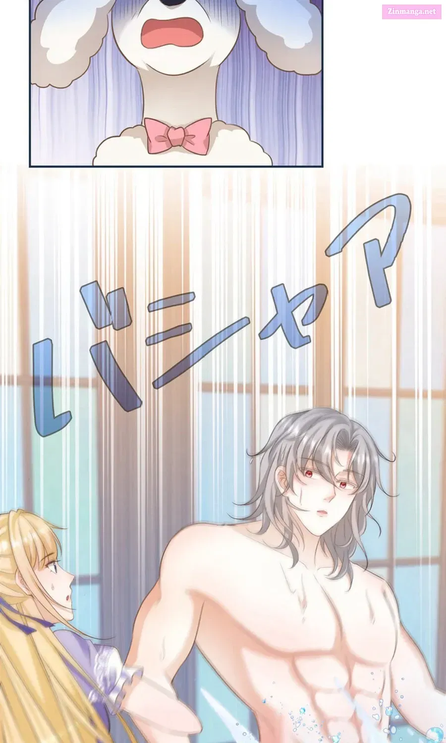 I Became the Younger Brother of the Obsessive Yandere Heroine Kainu Manga Chapter 7 Page 41
