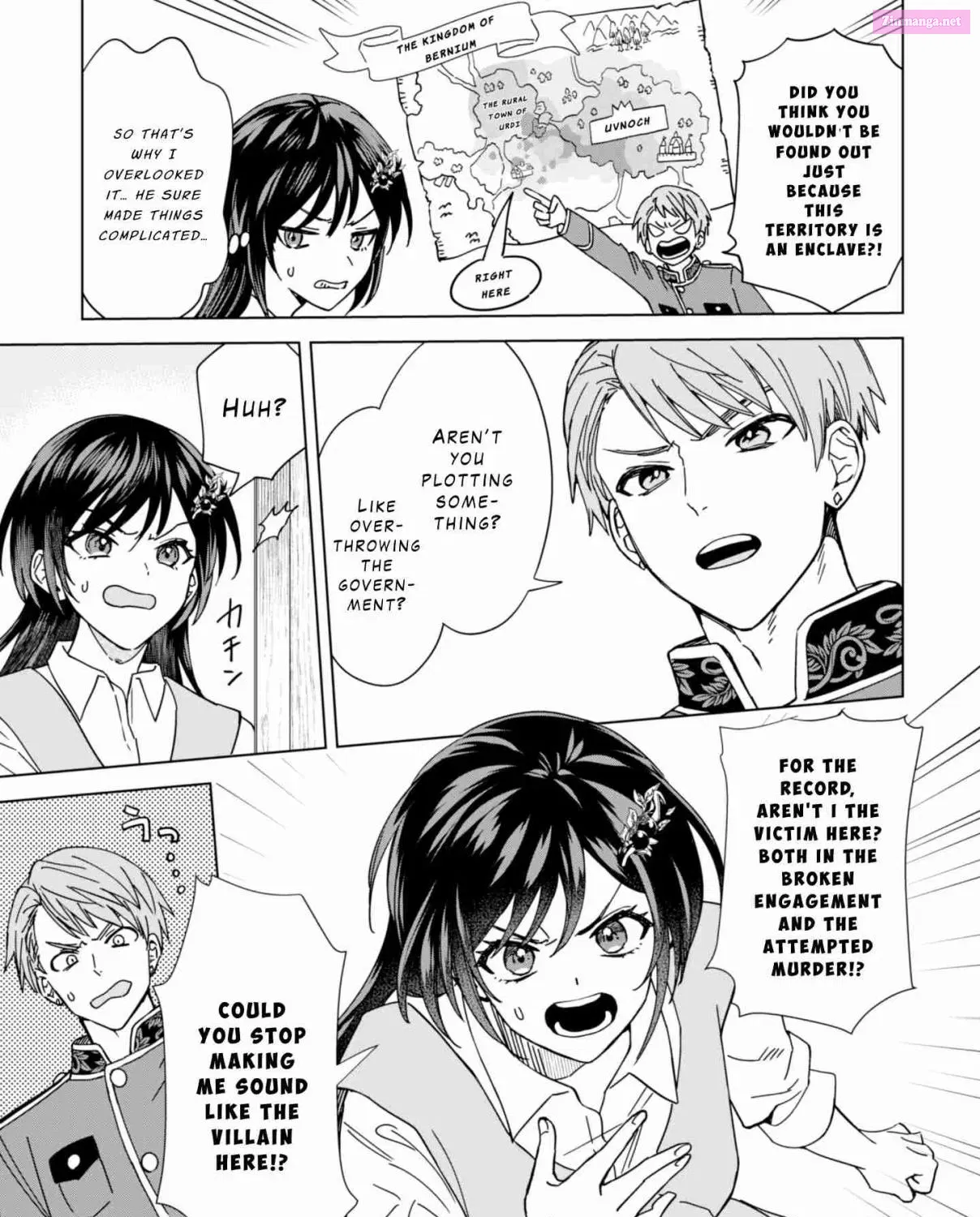 Akuyaku Reijou wa Slow Life wo Enjoy Shitai! ~Yatto Konyaku Hakisareta no ni, Daini Ouji ga Meccha Stalker Shitekurun desu kedo~ Kainu Manga Chapter 3 Page 13
