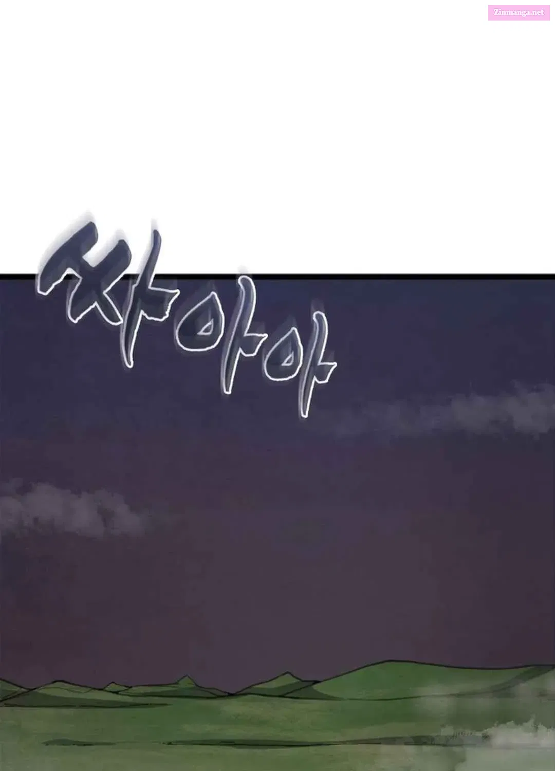 New Chronicles Of Goguryeo Kainu Manga Chapter 10 Page 117