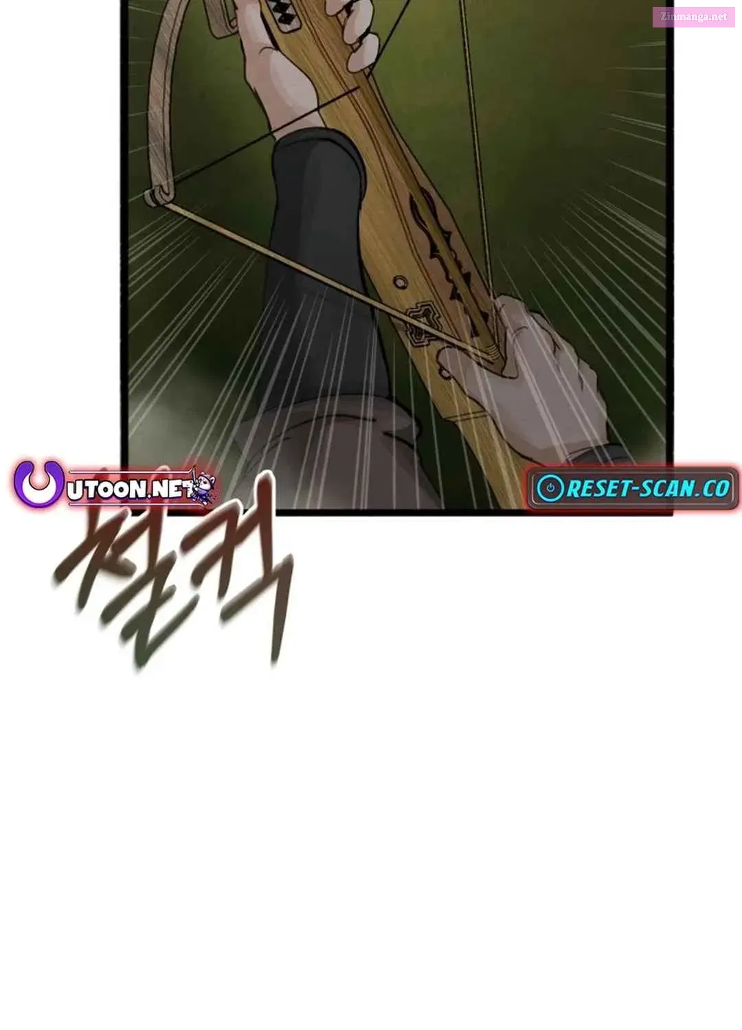 New Chronicles Of Goguryeo Kainu Manga Chapter 10 Page 125