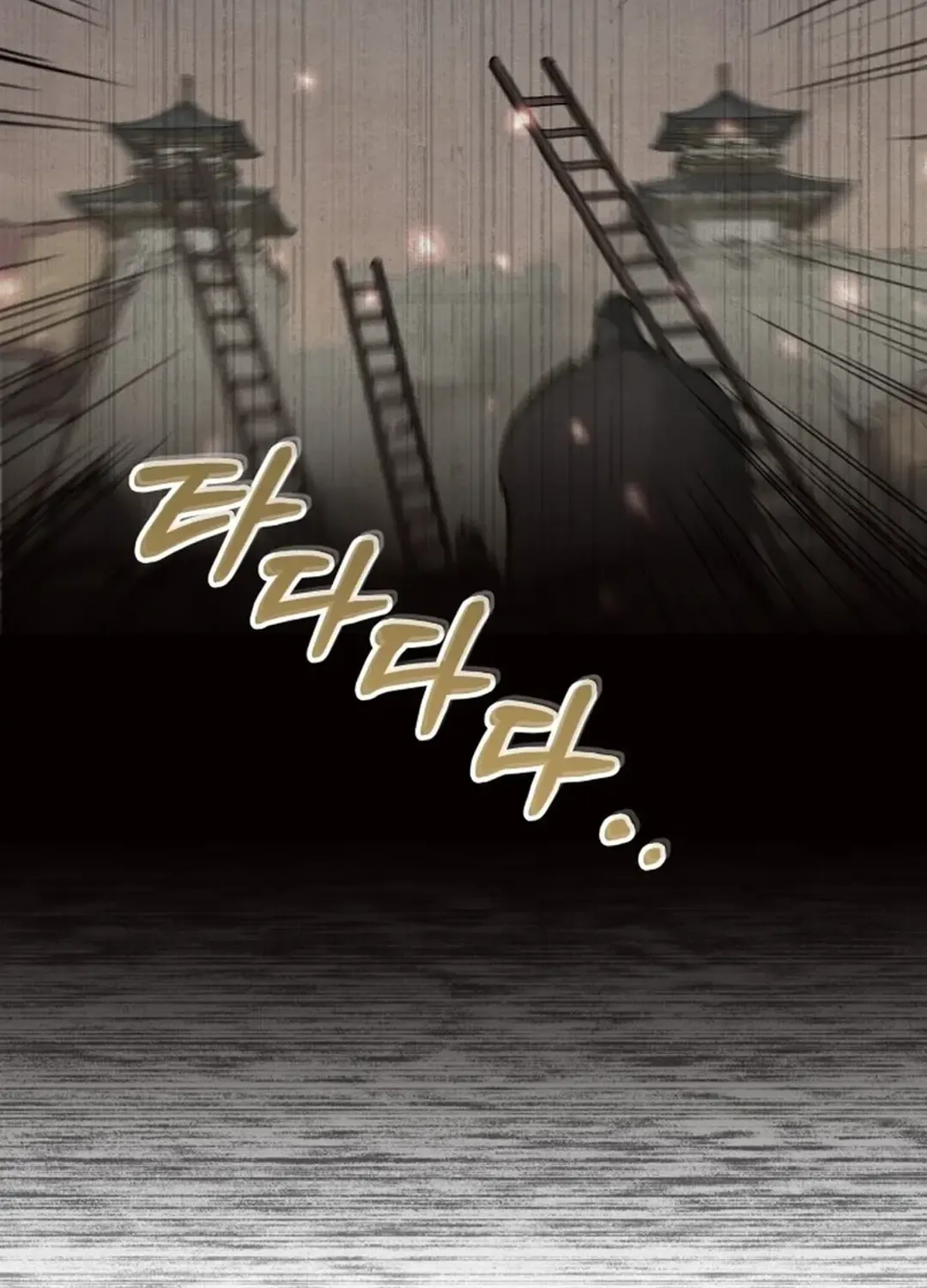New Chronicles Of Goguryeo Kainu Manga Chapter 7 Page 30