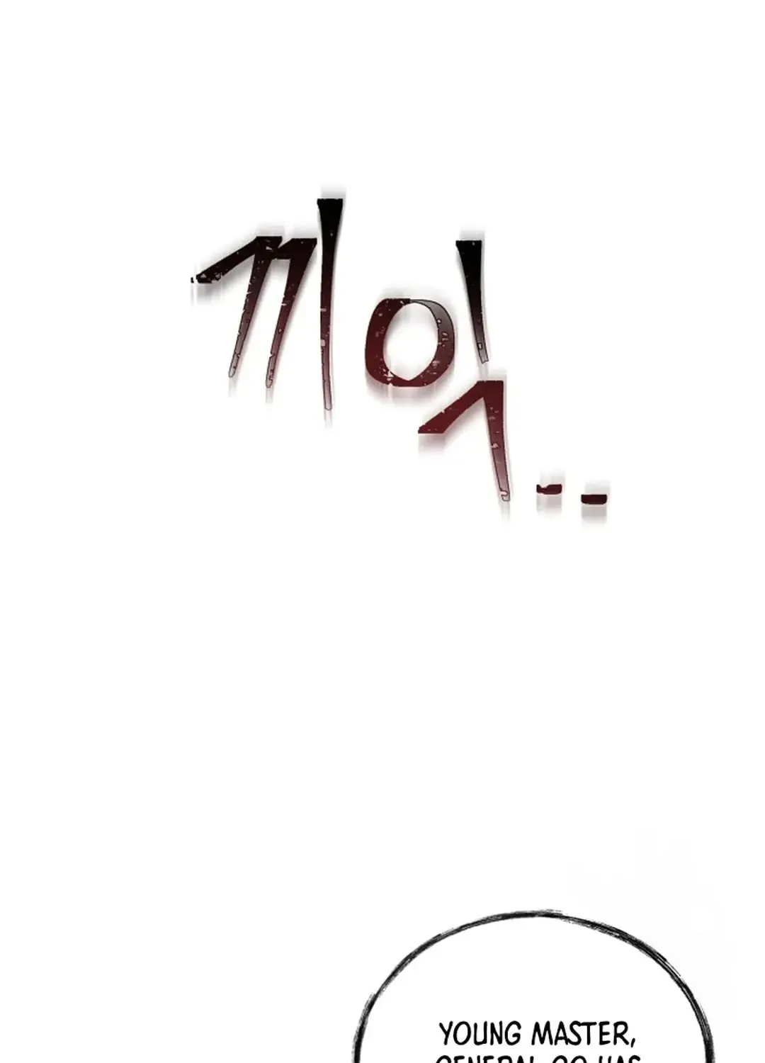 New Chronicles Of Goguryeo Kainu Manga Chapter 6 Page 49