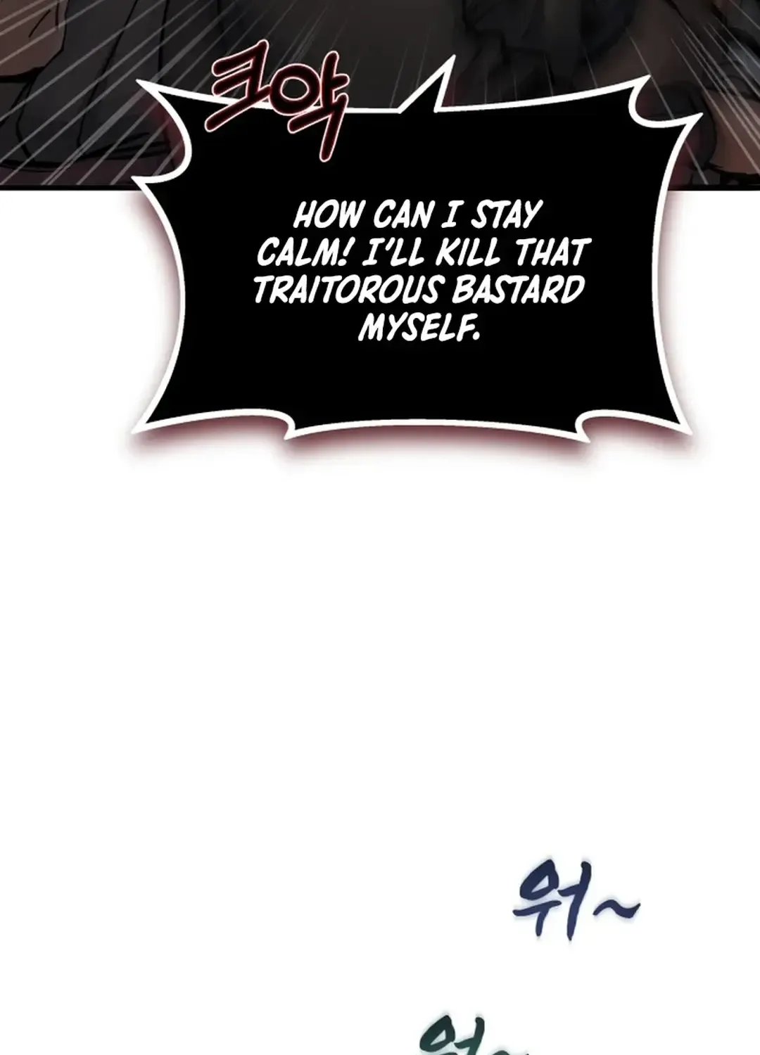 New Chronicles Of Goguryeo Kainu Manga Chapter 6 Page 57