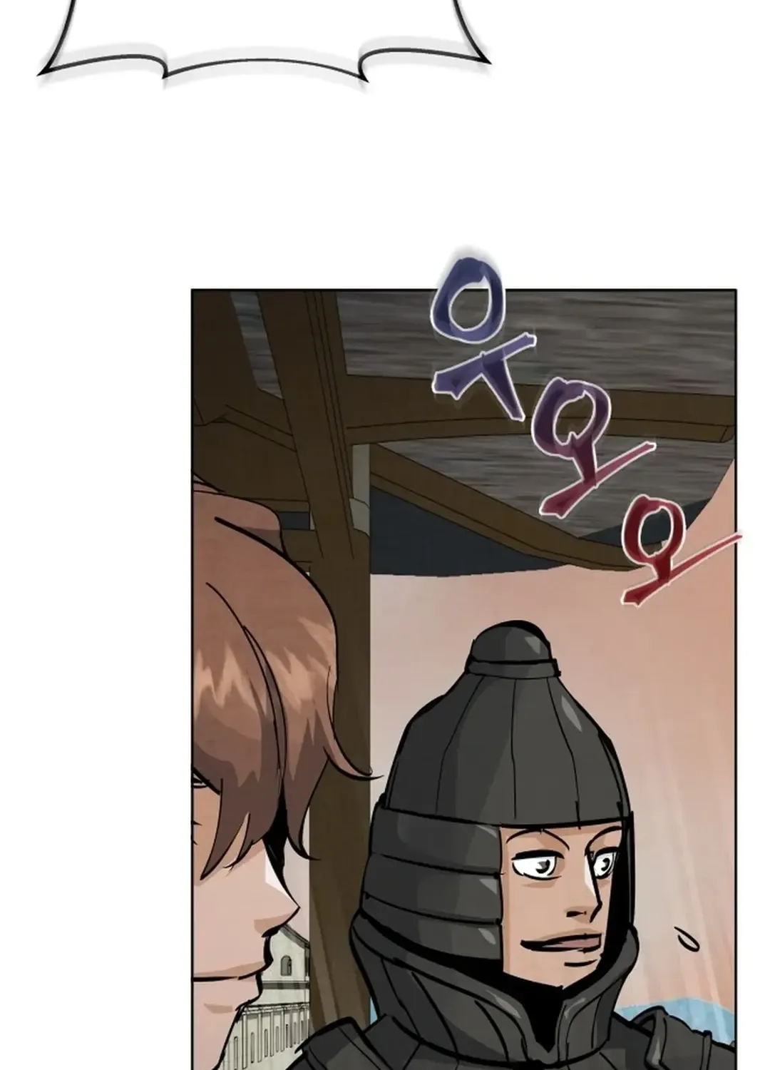 New Chronicles Of Goguryeo Kainu Manga Chapter 5 Page 15