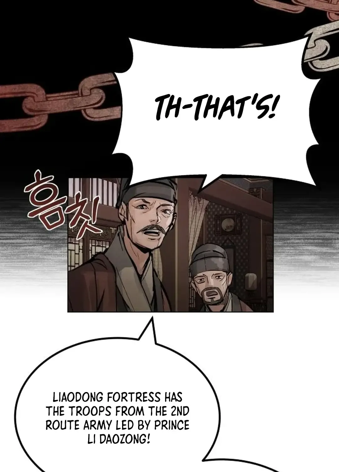 New Chronicles Of Goguryeo Kainu Manga Chapter 1 Page 44