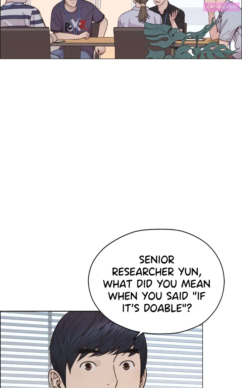 A Man's Man Kainu Manga Chapter 190 Page 9