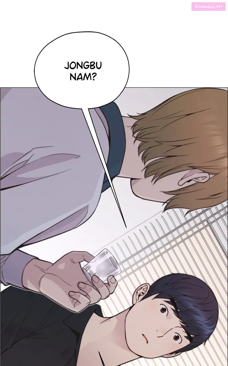 A Man's Man Kainu Manga Chapter 170 Page 77