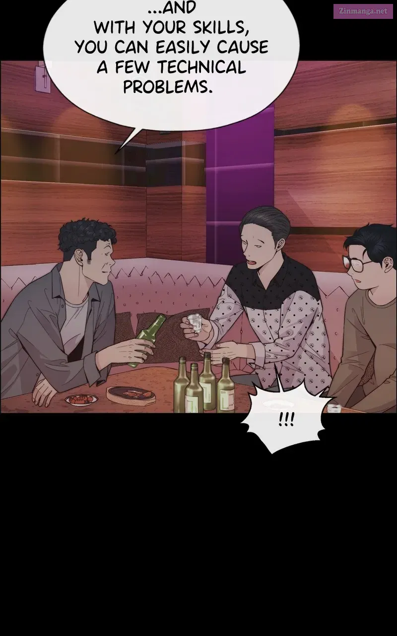 A Man's Man Kainu Manga Chapter 168 Page 11