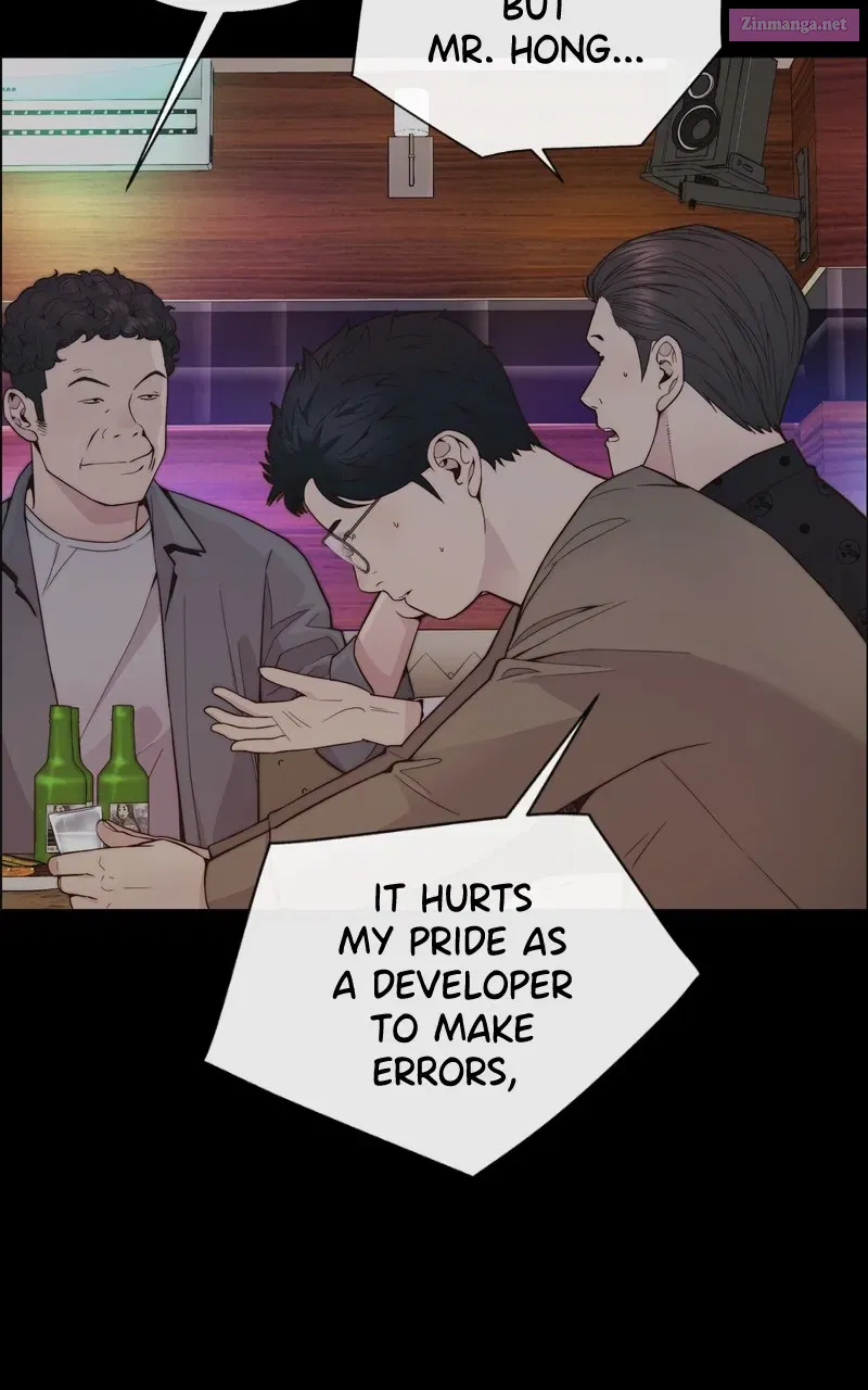 A Man's Man Kainu Manga Chapter 168 Page 14