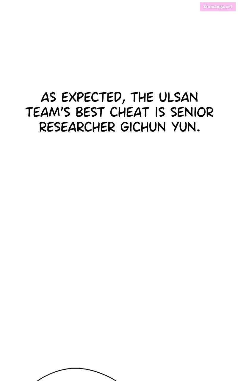 A Man's Man Kainu Manga Chapter 168 Page 42