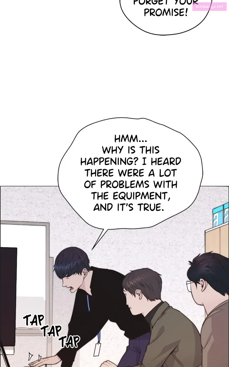 A Man's Man Kainu Manga Chapter 168 Page 70
