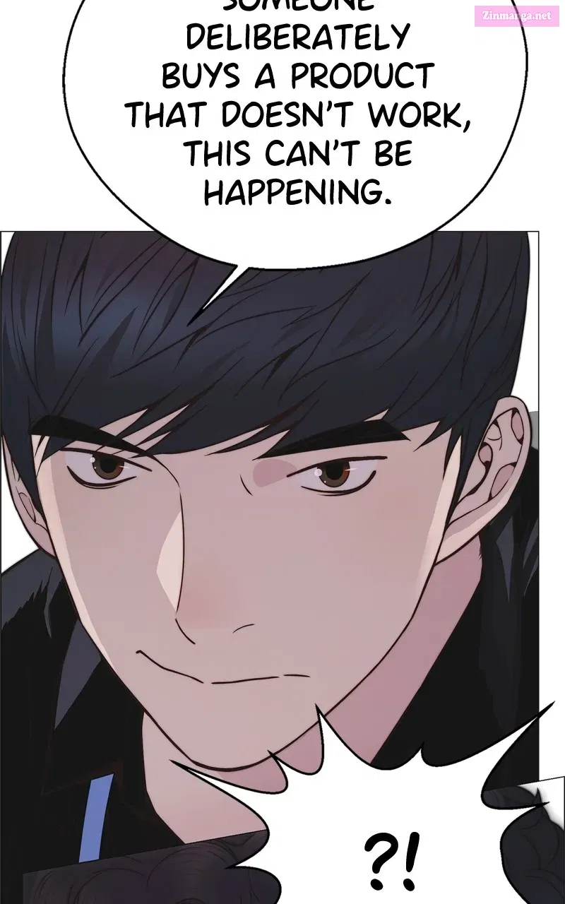 A Man's Man Kainu Manga Chapter 168 Page 74