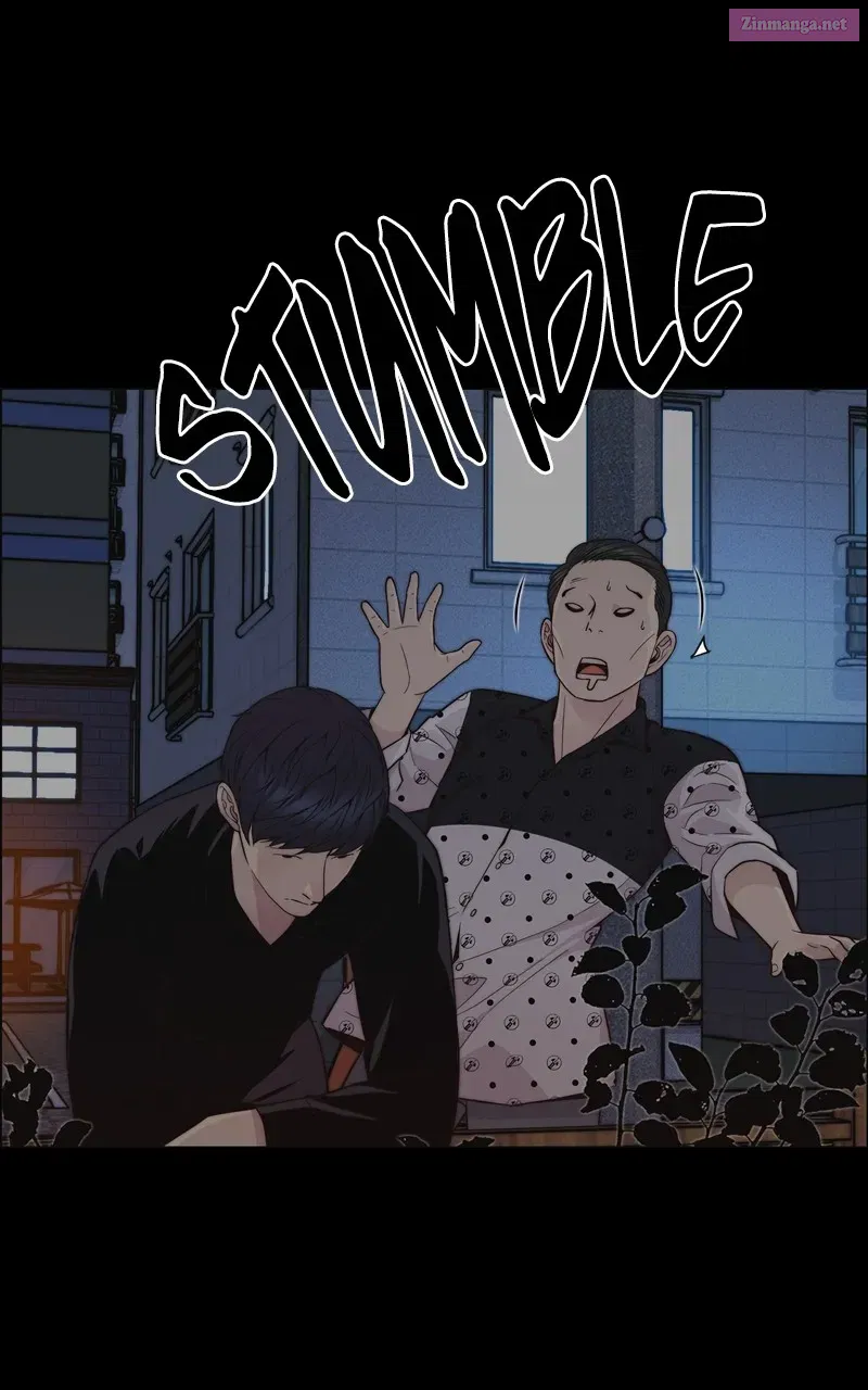 A Man's Man Kainu Manga Chapter 168 Page 82