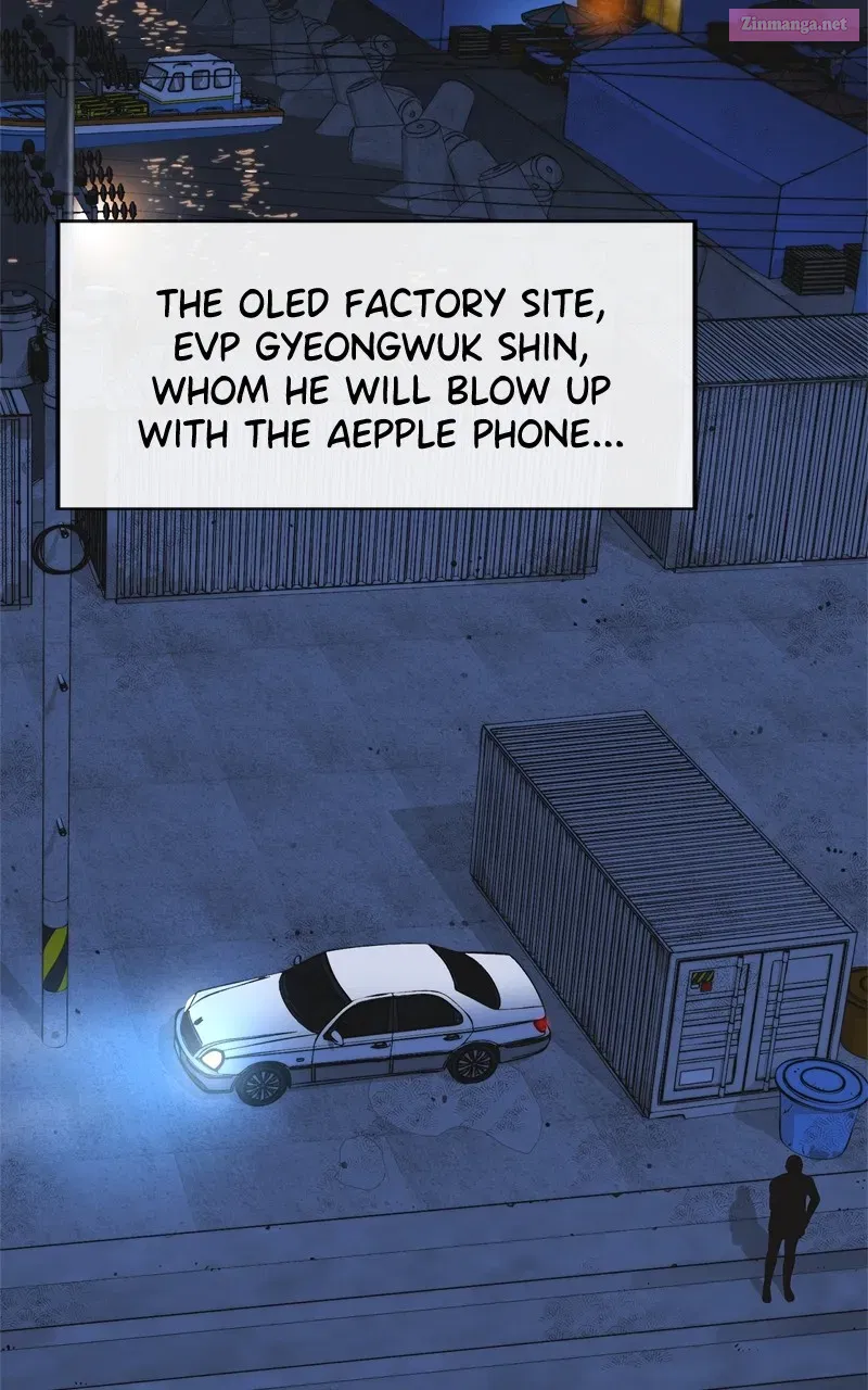 A Man's Man Kainu Manga Chapter 166 Page 81