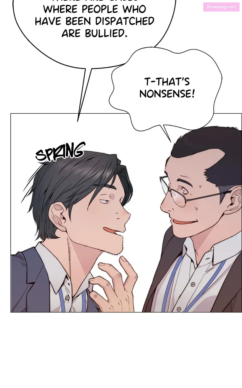 A Man's Man Kainu Manga Chapter 156 Page 93