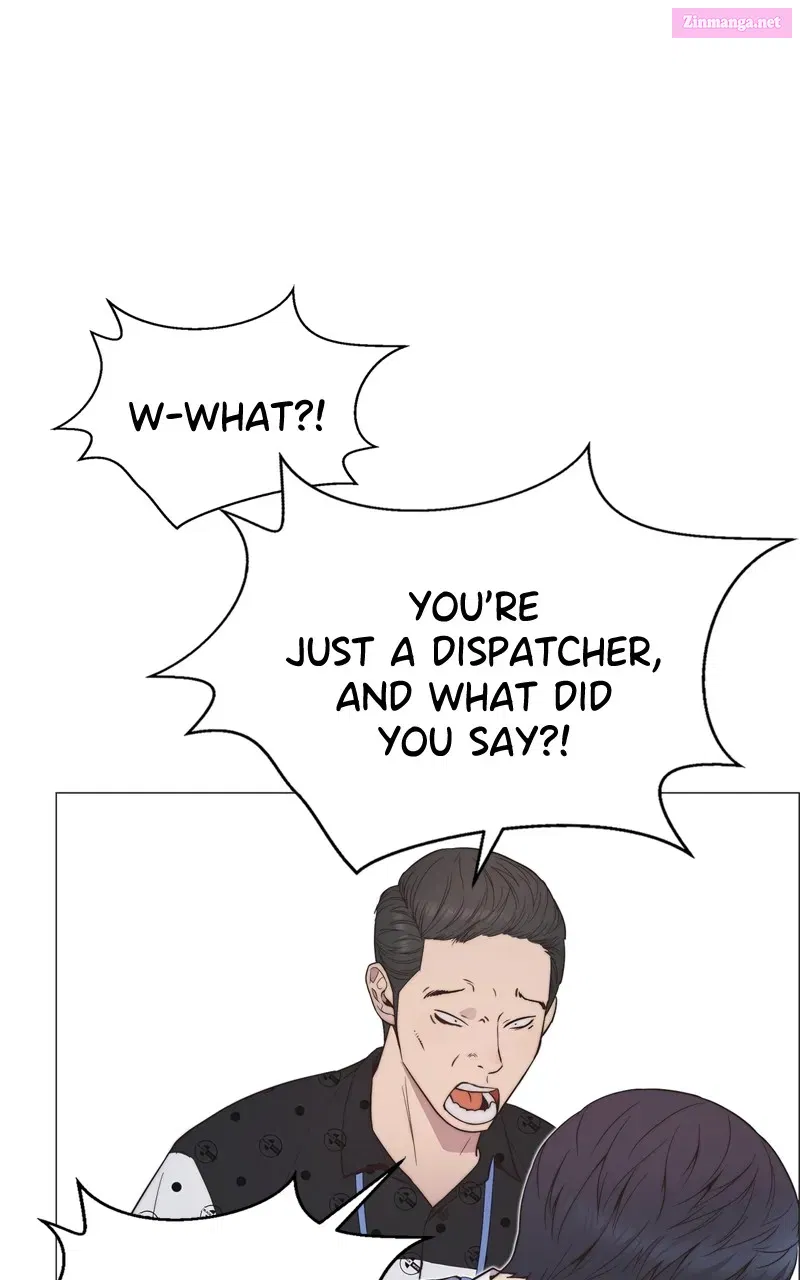 A Man's Man Kainu Manga Chapter 154 Page 24