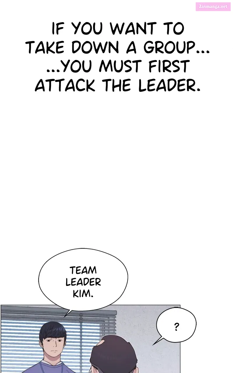 A Man's Man Kainu Manga Chapter 154 Page 33