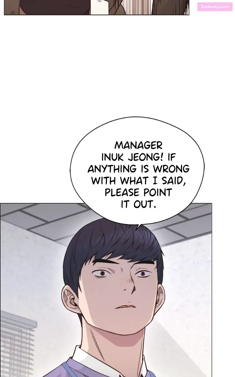 A Man's Man Kainu Manga Chapter 154 Page 74
