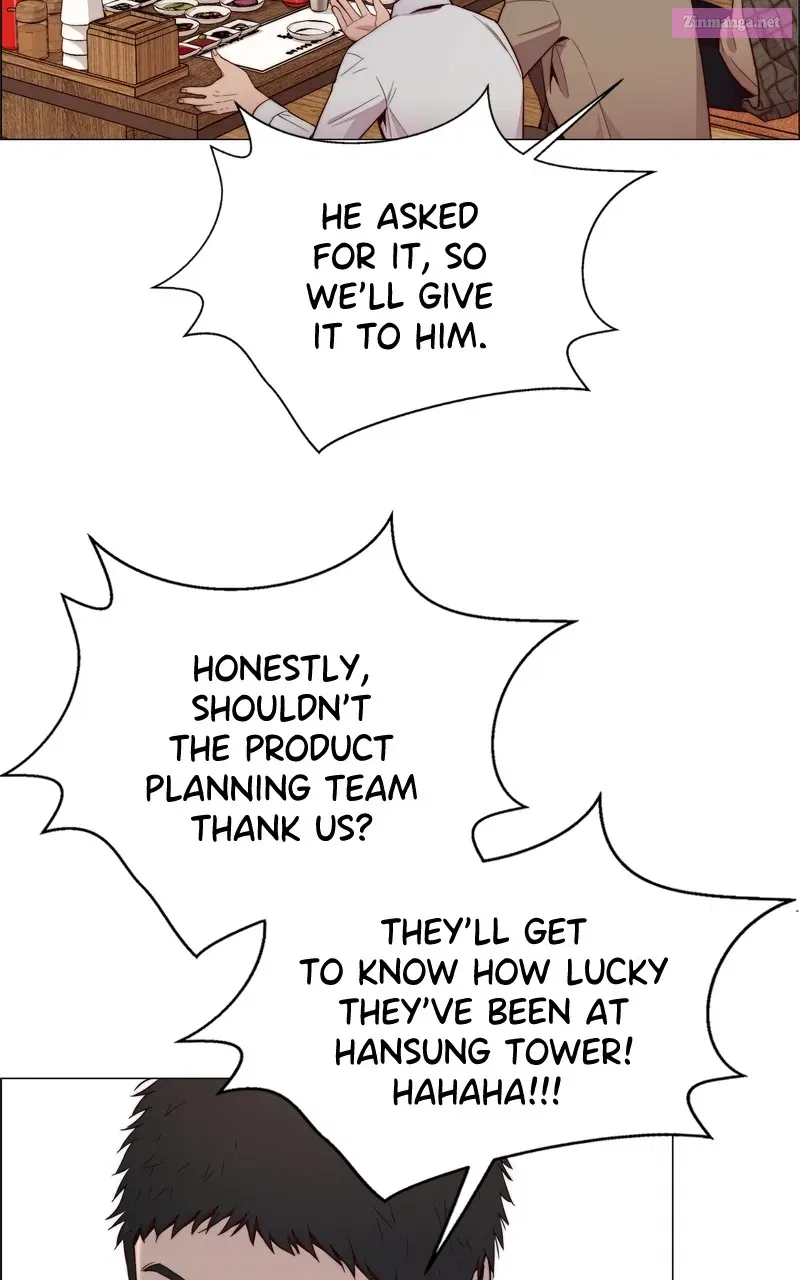 A Man's Man Kainu Manga Chapter 148 Page 86