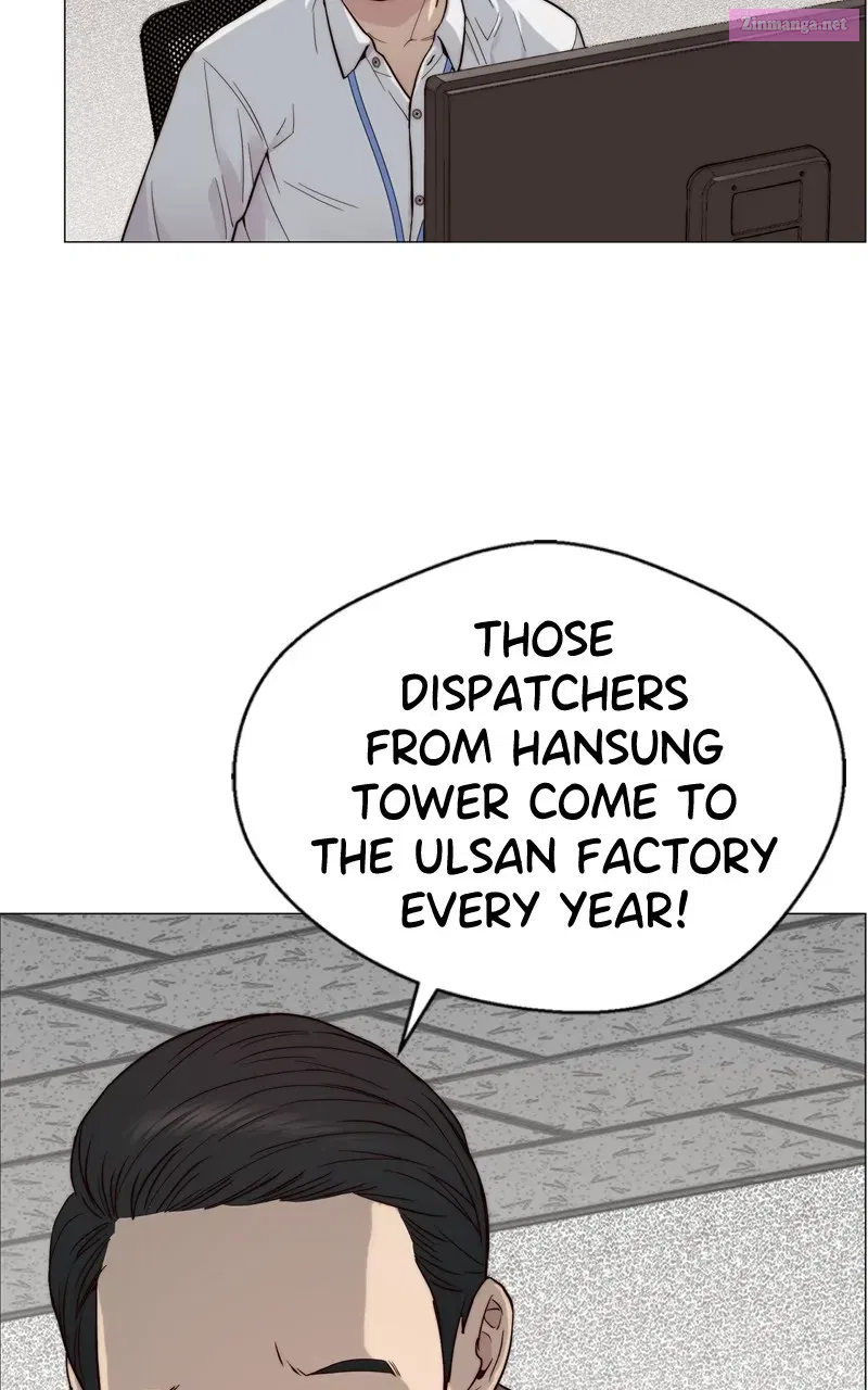 A Man's Man Kainu Manga Chapter 144 Page 18