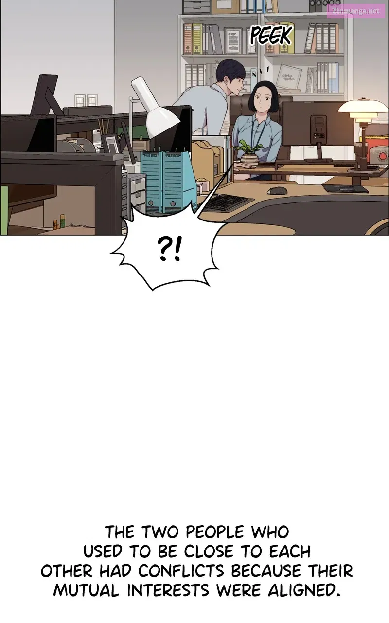 A Man's Man Kainu Manga Chapter 138 Page 78
