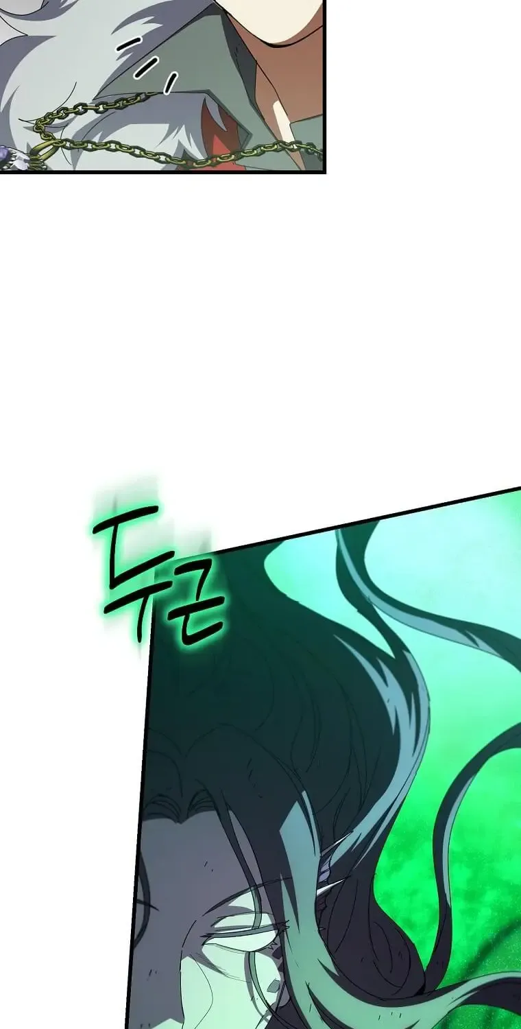I Robbed The Storehouse Of The God Kainu Manga Chapter 43 Page 18