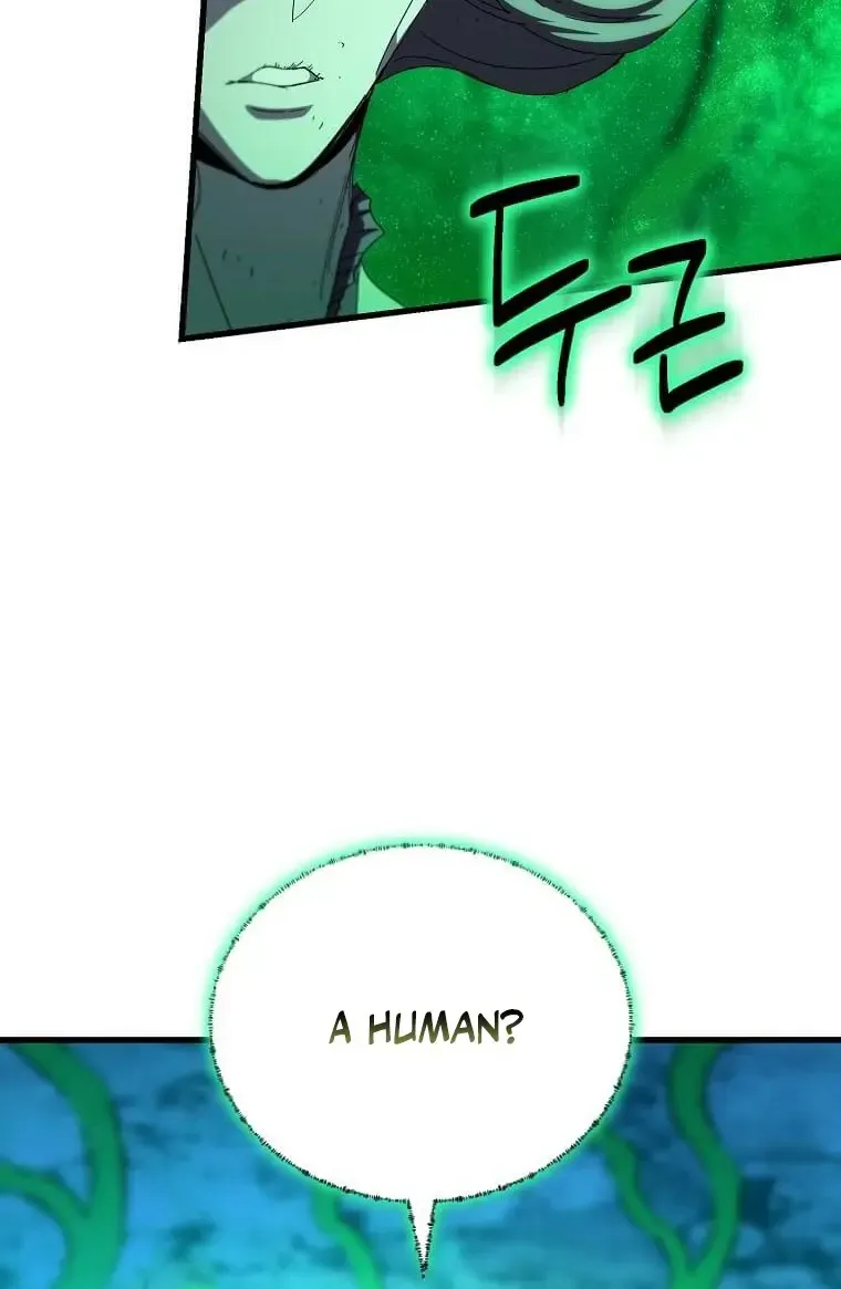 I Robbed The Storehouse Of The God Kainu Manga Chapter 43 Page 19