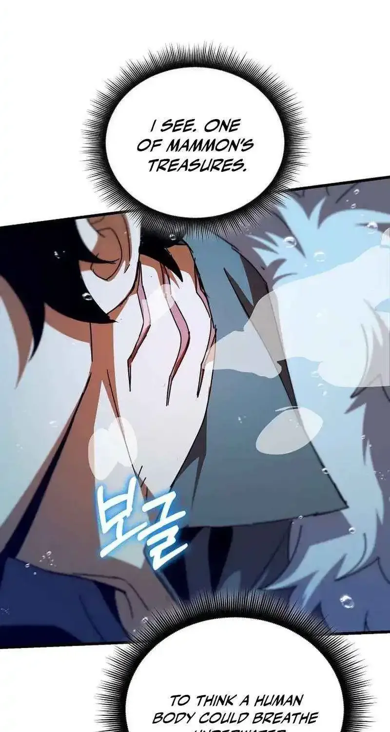 I Robbed The Storehouse Of The God Kainu Manga Chapter 42 Page 19