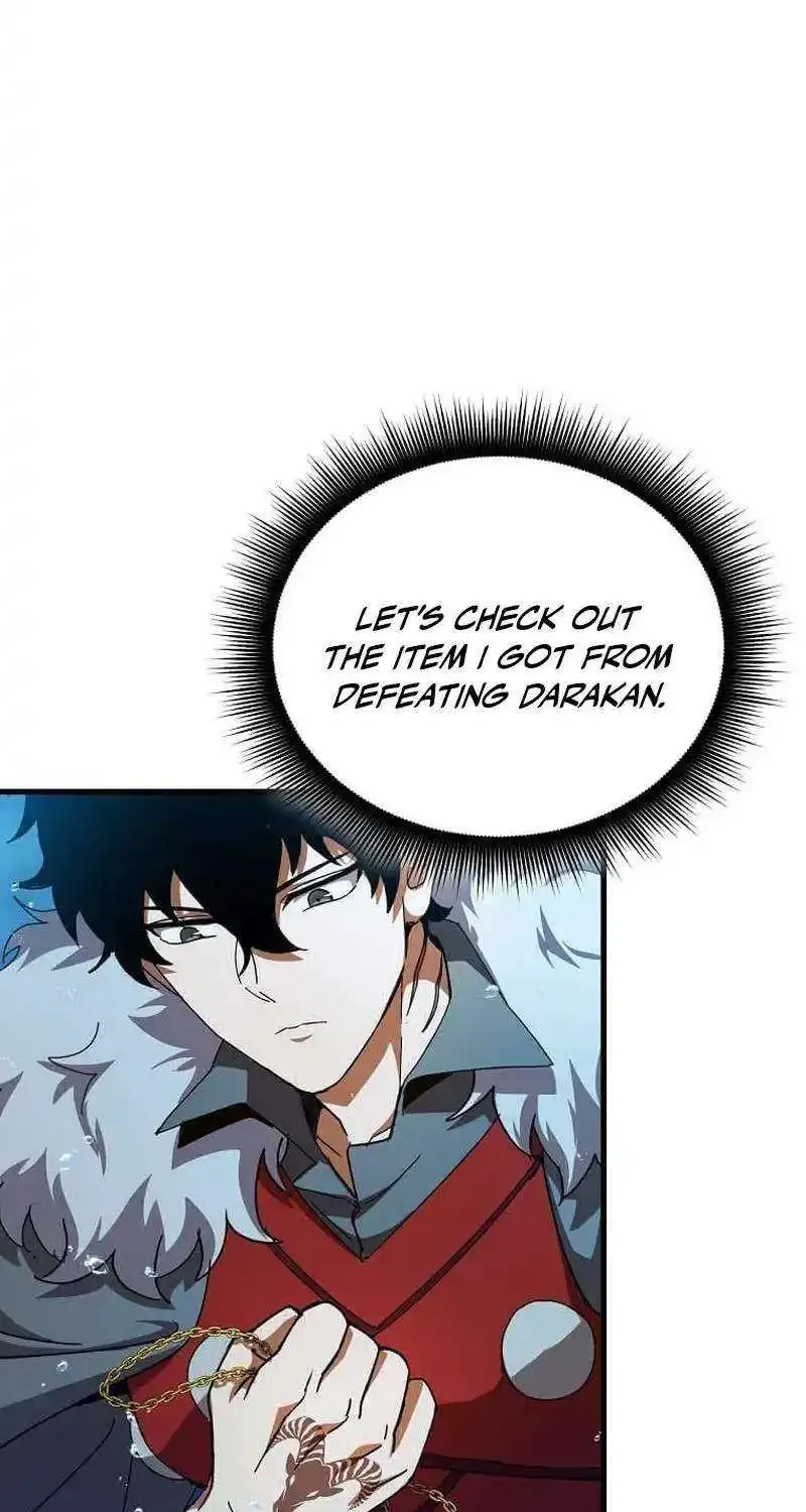 I Robbed The Storehouse Of The God Kainu Manga Chapter 42 Page 22