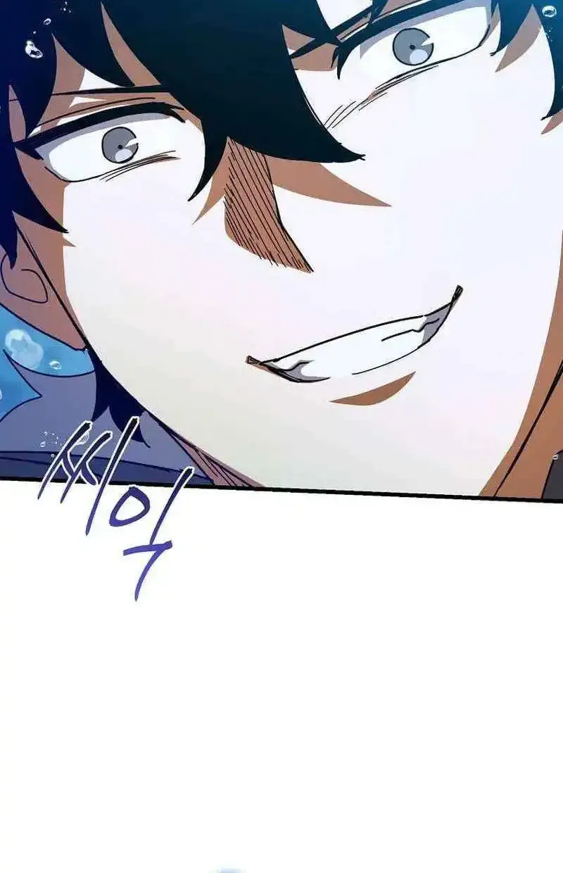 I Robbed The Storehouse Of The God Kainu Manga Chapter 42 Page 35