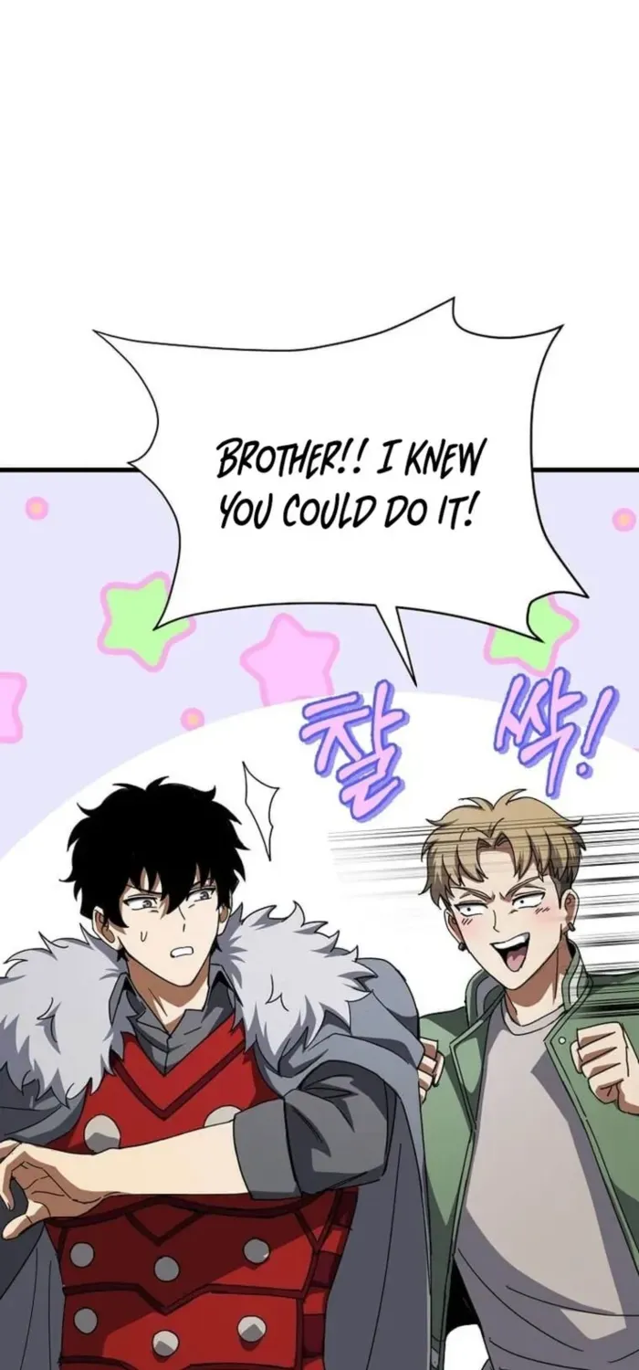 I Robbed The Storehouse Of The God Kainu Manga Chapter 41 Page 62