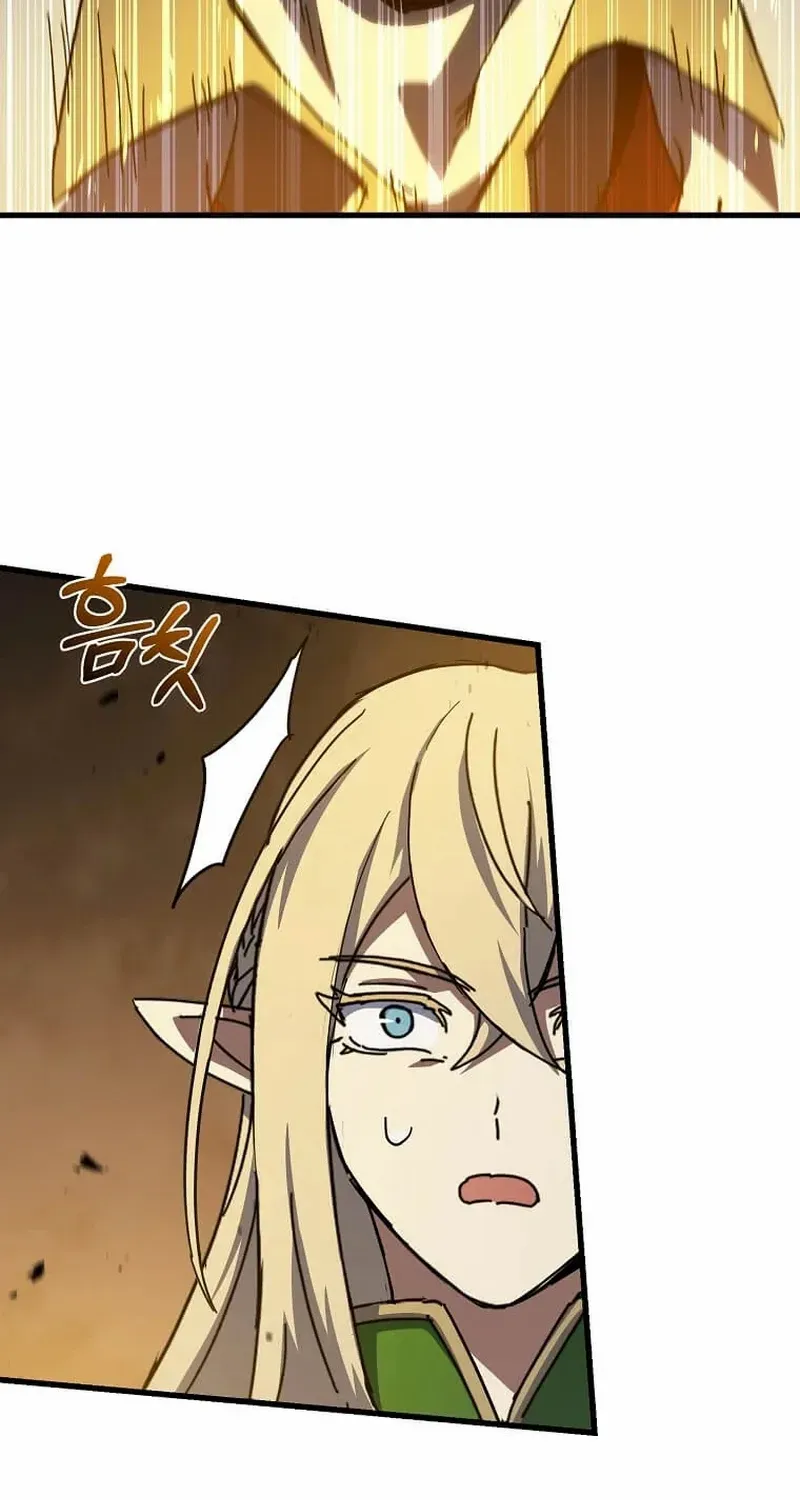 I Robbed The Storehouse Of The God Kainu Manga Chapter 40 Page 57