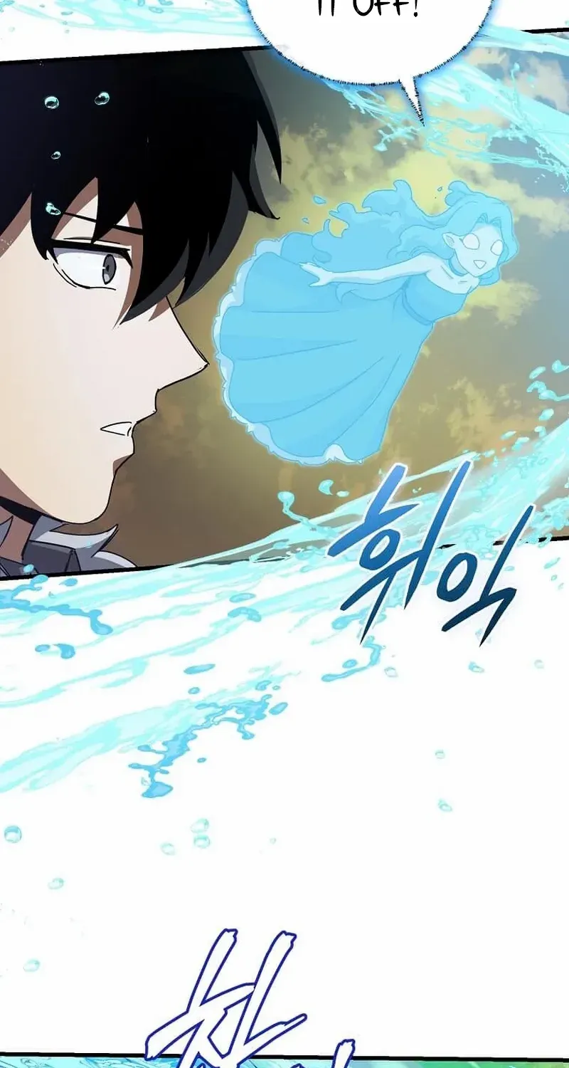 I Robbed The Storehouse Of The God Kainu Manga Chapter 40 Page 65