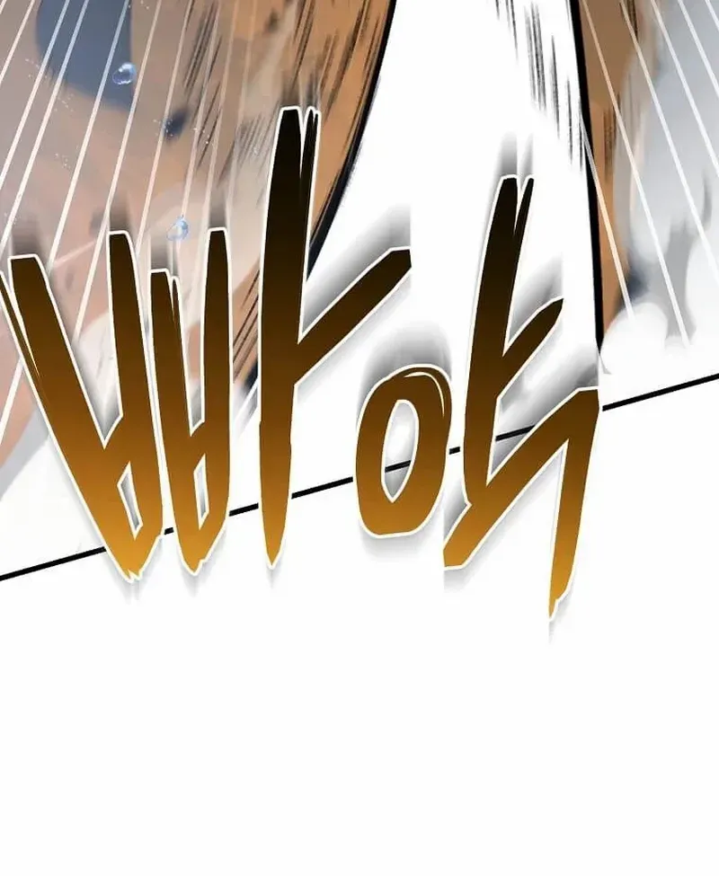 I Robbed The Storehouse Of The God Kainu Manga Chapter 40 Page 75