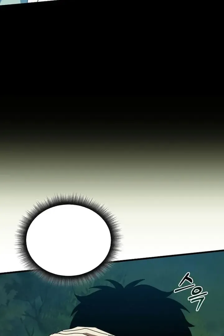 I Robbed The Storehouse Of The God Kainu Manga Chapter 39 Page 14