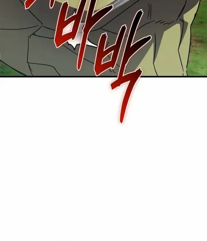 I Robbed The Storehouse Of The God Kainu Manga Chapter 37 Page 67