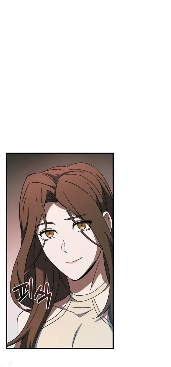 I Robbed The Storehouse Of The God Kainu Manga Chapter 37 Page 70