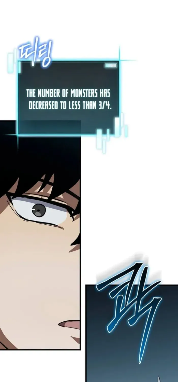 I Robbed The Storehouse Of The God Kainu Manga Chapter 37 Page 88