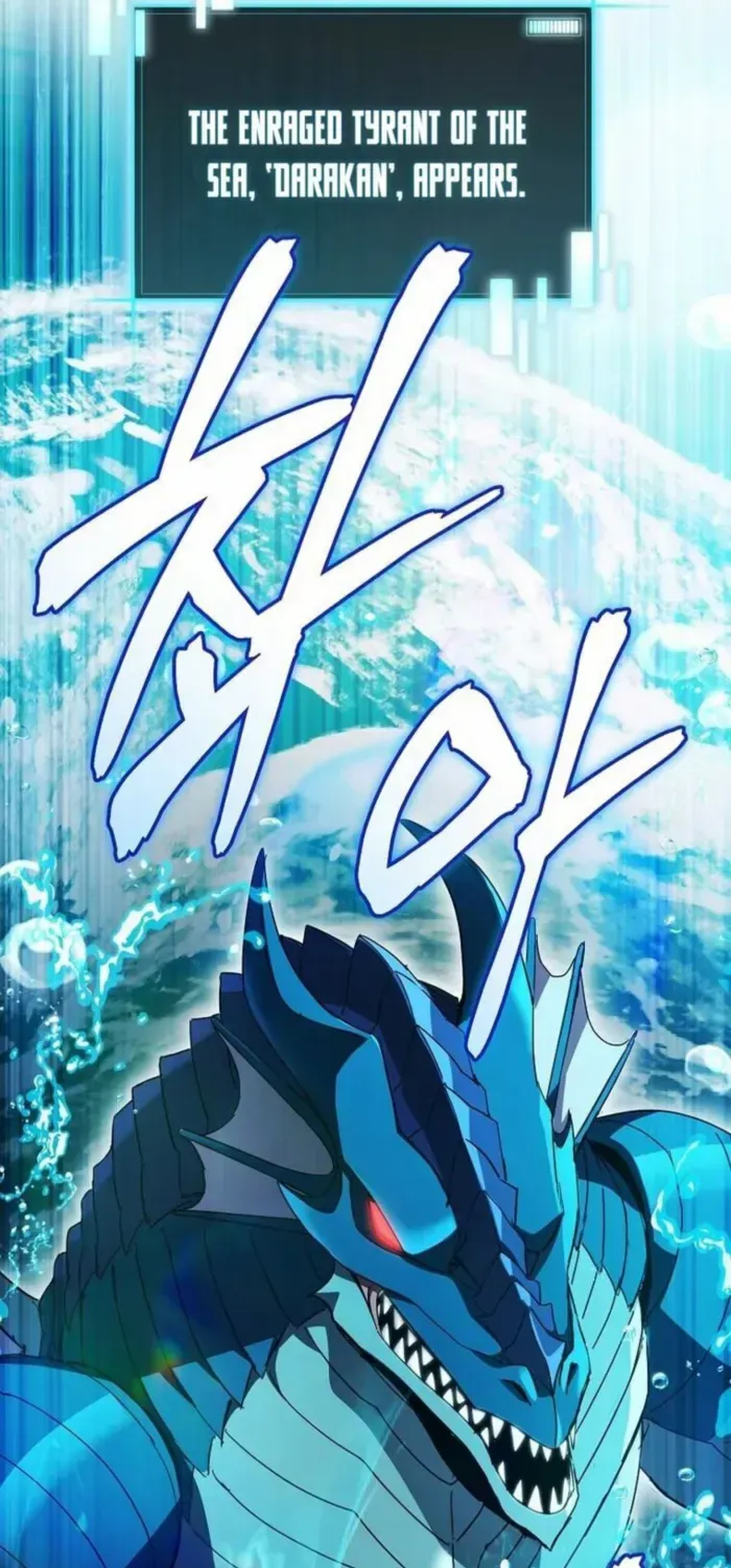 I Robbed The Storehouse Of The God Kainu Manga Chapter 37 Page 90