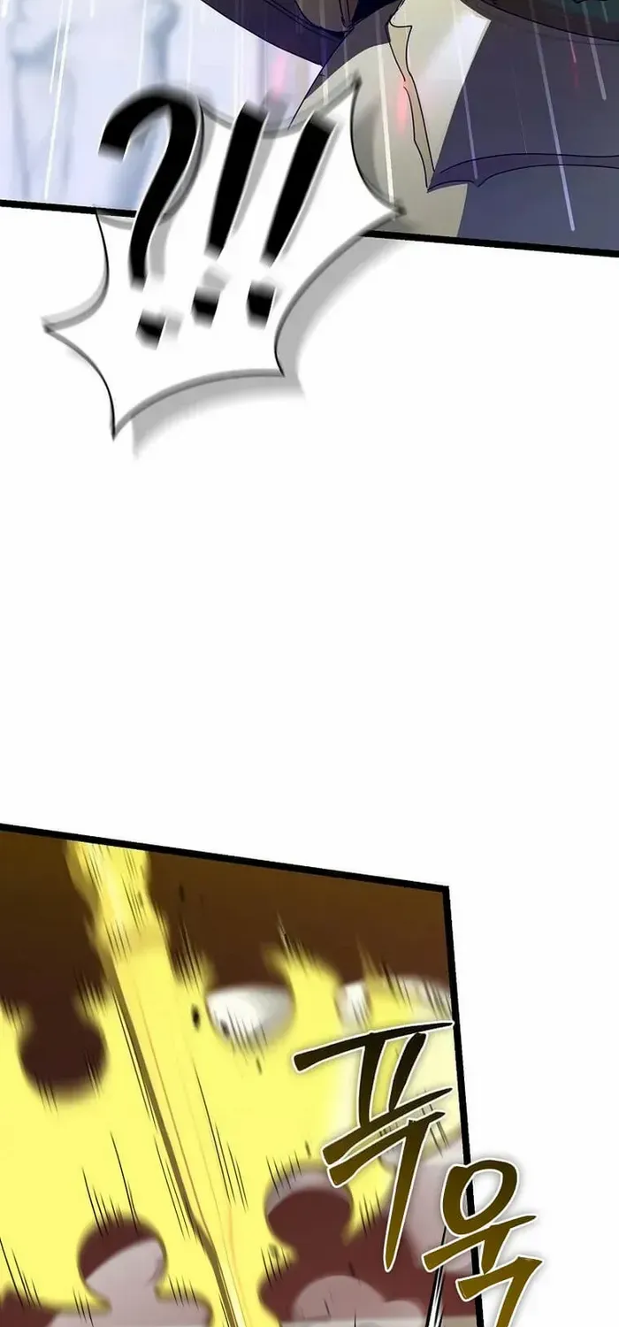 I Robbed The Storehouse Of The God Kainu Manga Chapter 34 Page 5
