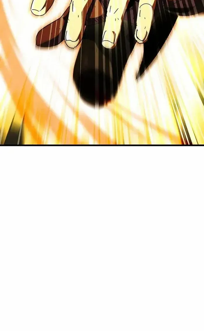 I Robbed The Storehouse Of The God Kainu Manga Chapter 34 Page 26