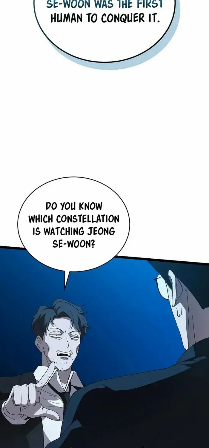 I Robbed The Storehouse Of The God Kainu Manga Chapter 34 Page 49