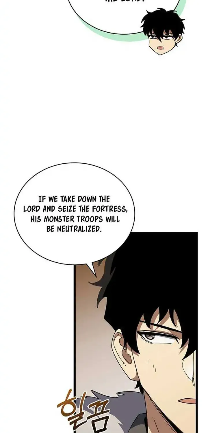 I Robbed The Storehouse Of The God Kainu Manga Chapter 33 Page 17